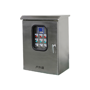 户外型照明配电箱